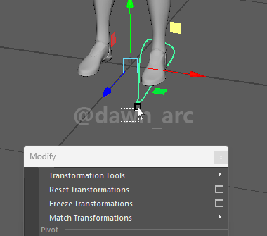 [Maya]Rigging 10 - Spine IK